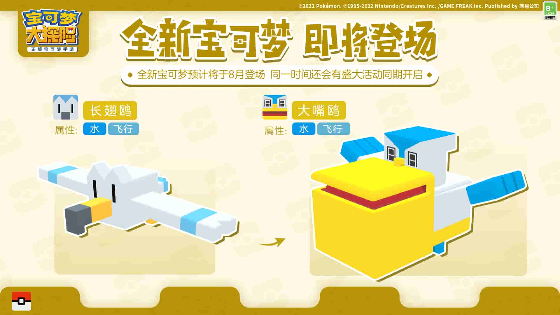 1660894105122260.jpg 图6.jpg