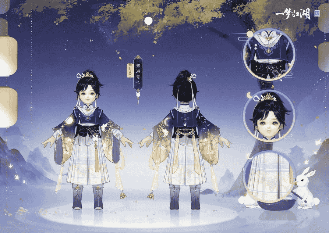 1662090563411290.png 图5.png