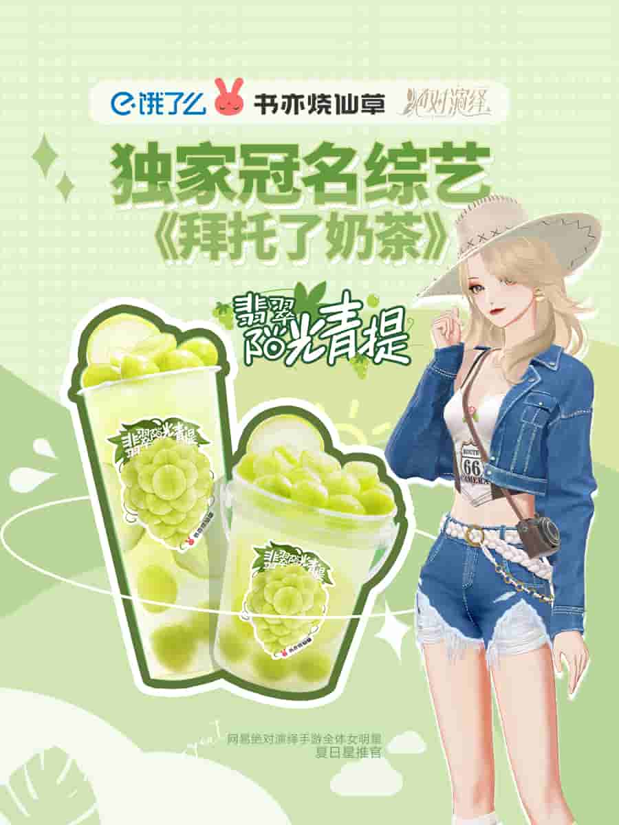 1661313693319802.jpg 5.jpg