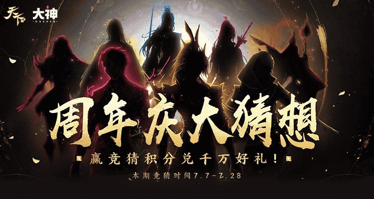 1657273336947803.png 图片4.png