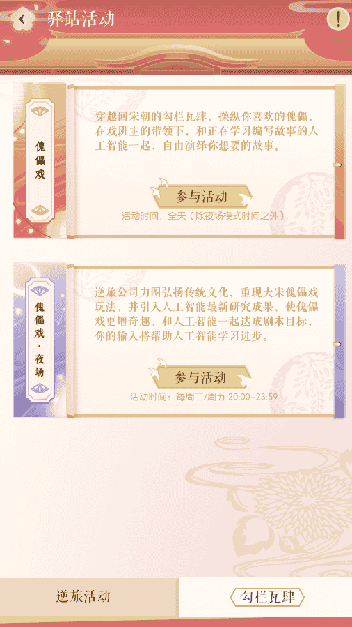 1661313582829429.png 图片3.png