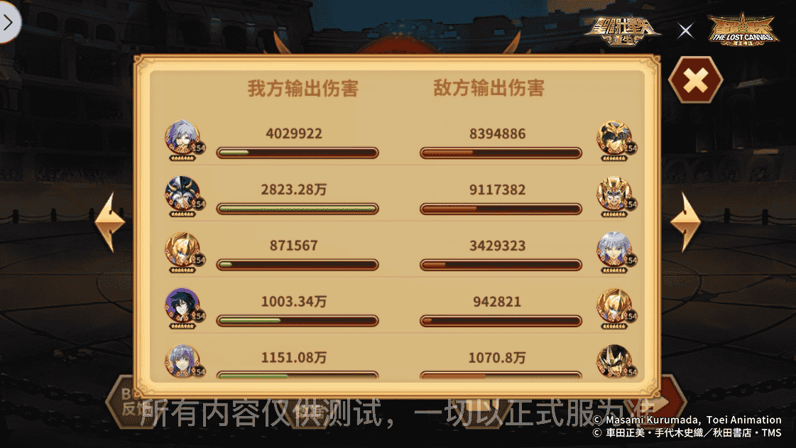 1663579043428991.png 图片14.png