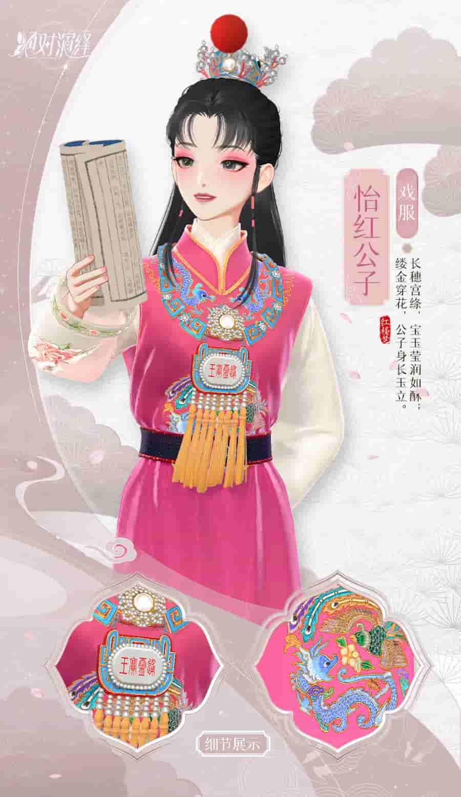 1658388371584744.jpg 11.JPG