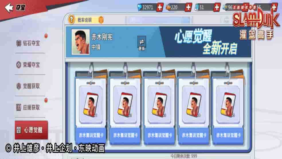 1661499985595441.jpg 图4.jpg