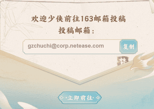 1657712785313437.png 图片3.png