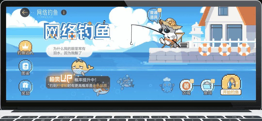 1657523175830339.png 7.PNG