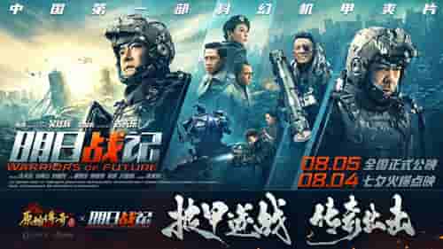 1659923259209969.jpg 图片4.jpg