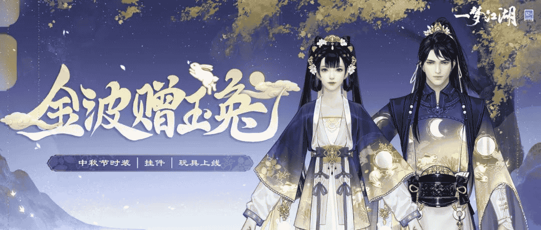 1662090547158716.png 图1.png