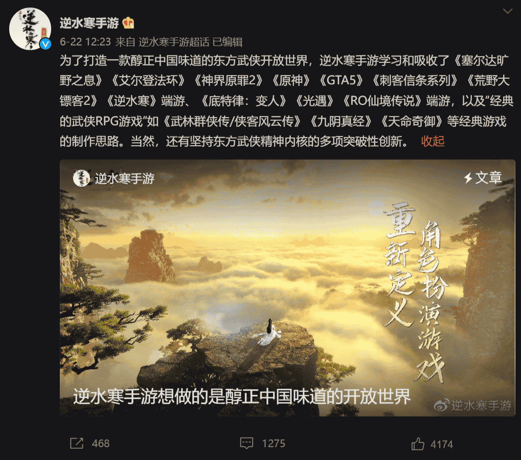 1660894229532449.png 5.png