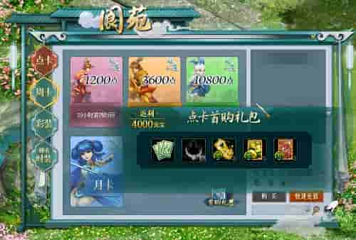 1657680018343723.jpg 图2.jpg