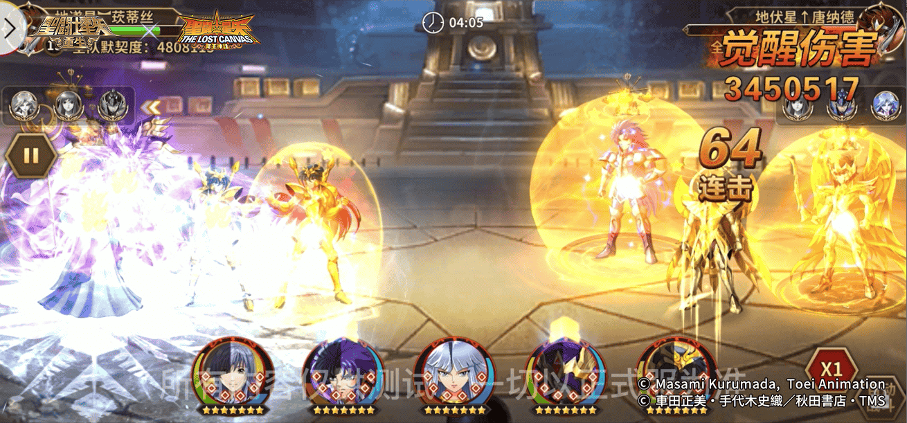 1660549474405598.png 图片15.png