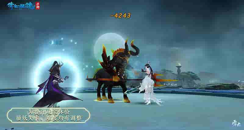 1660619918521557.jpg 图2:蜃妖关卡、难度调整.jpg