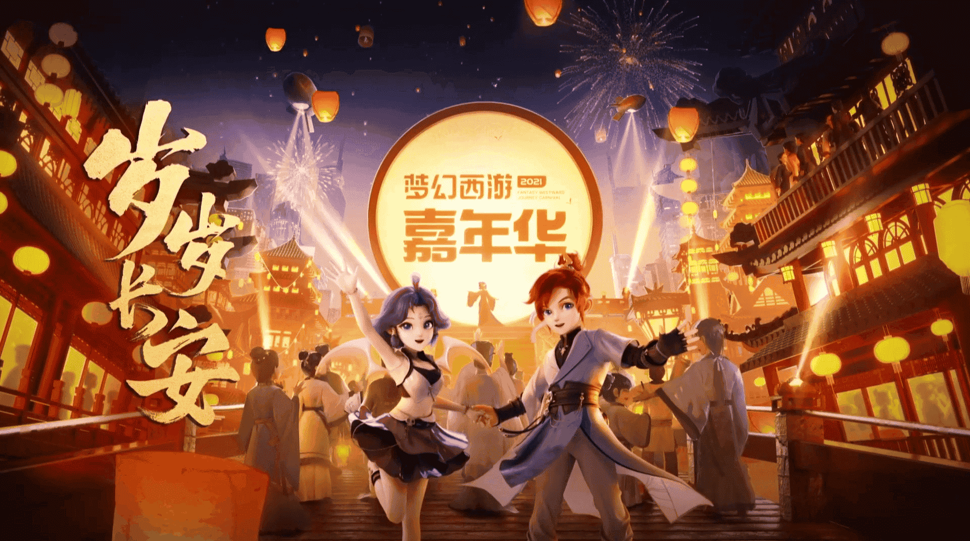 1663312683282196.png 配图1.png