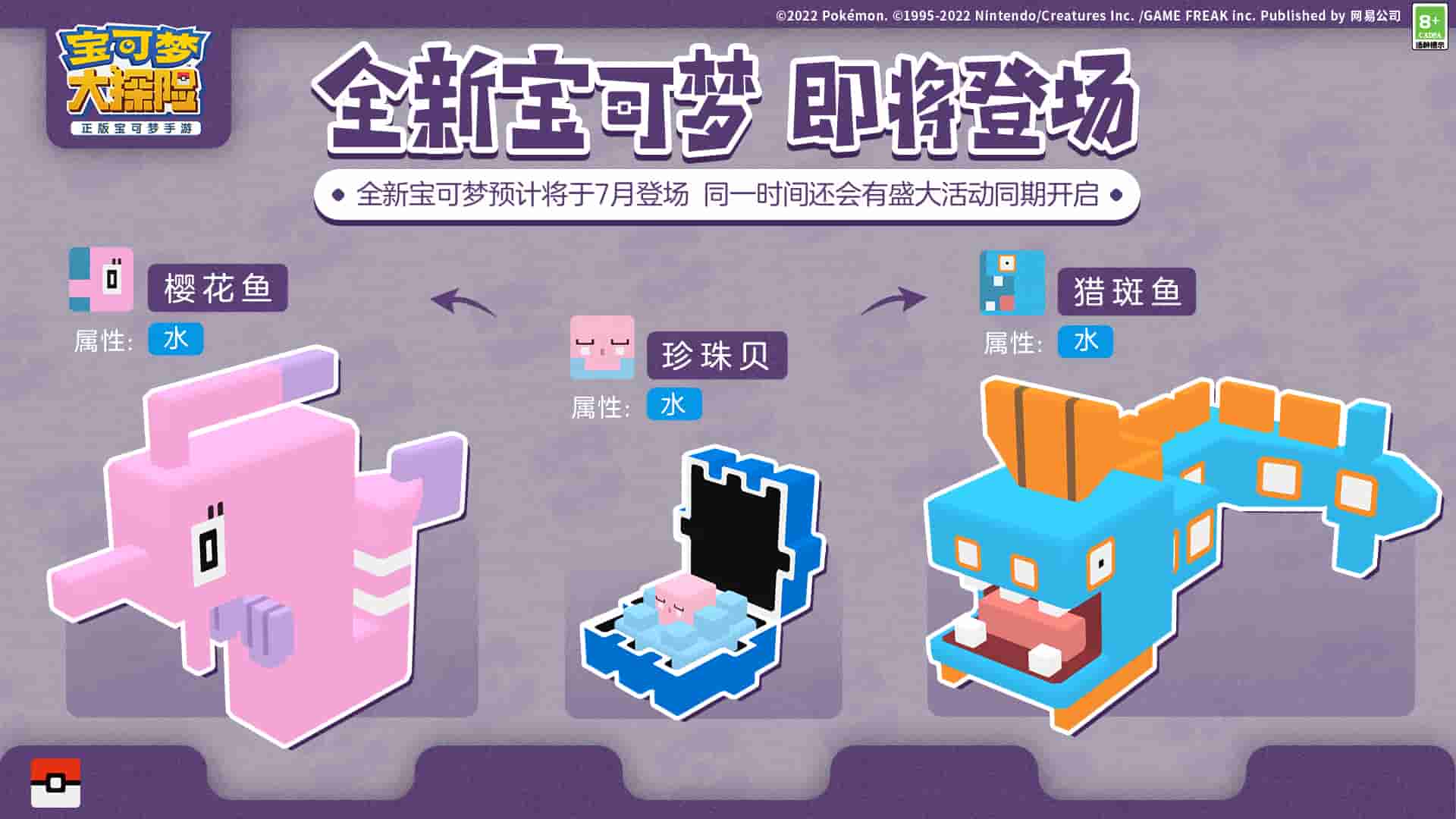 1657251509818407.jpg 图片7.jpg