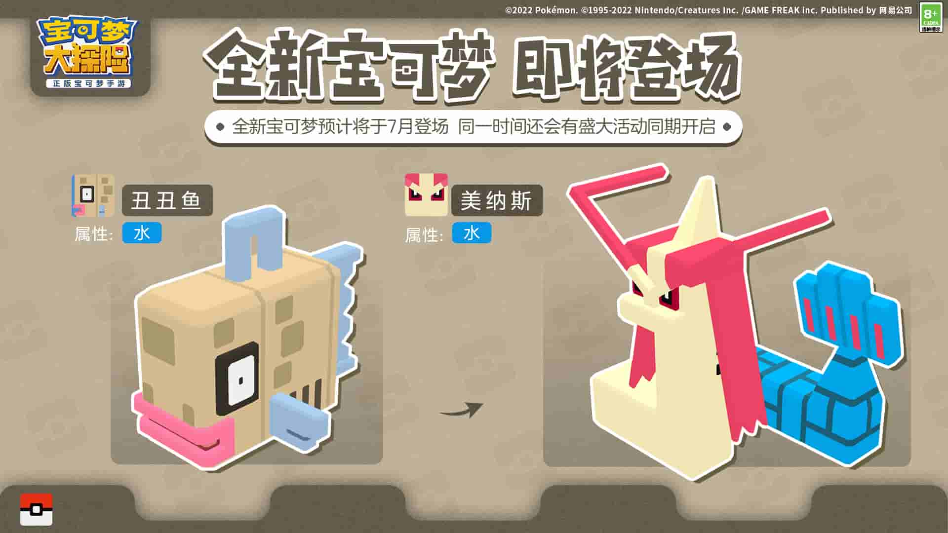 1657251471822963.jpg 图片3.jpg