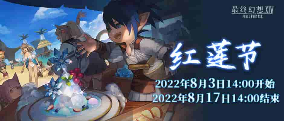 1659068345973941.jpg 图2.jpg