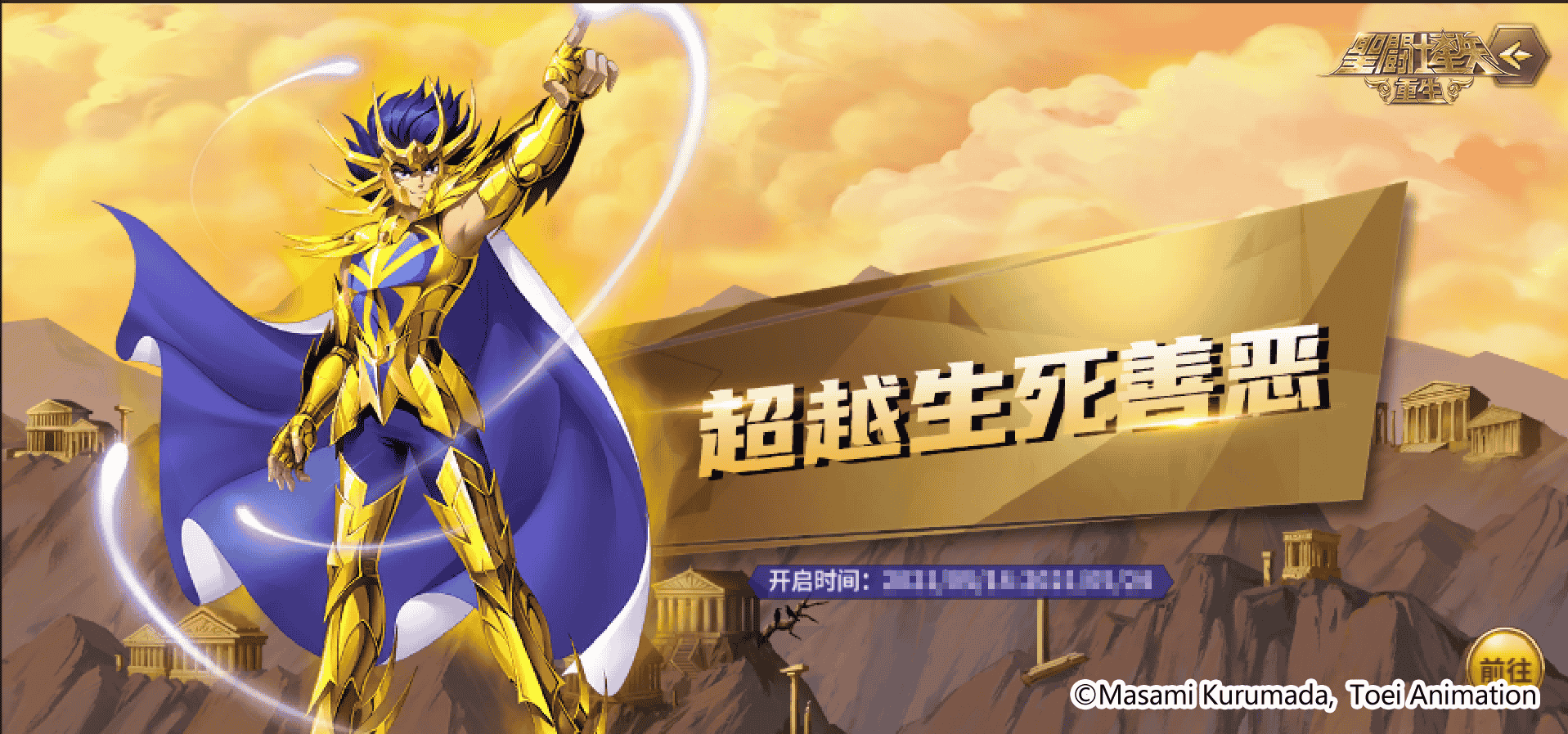 1656661652752537.png 图片5.png