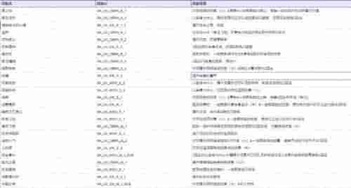 1659493563353706.jpg 图片2.jpg