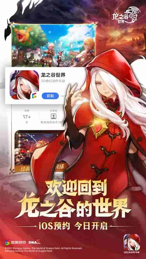 1660549624636243.jpg 图1.jpg