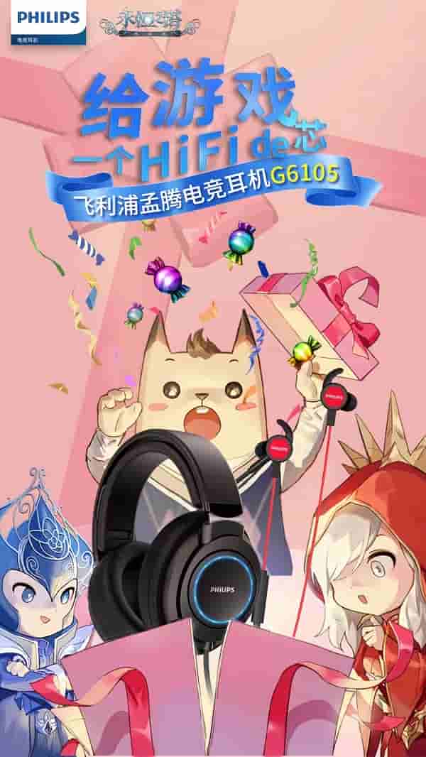 1659668832248592.jpg 图3.jpg