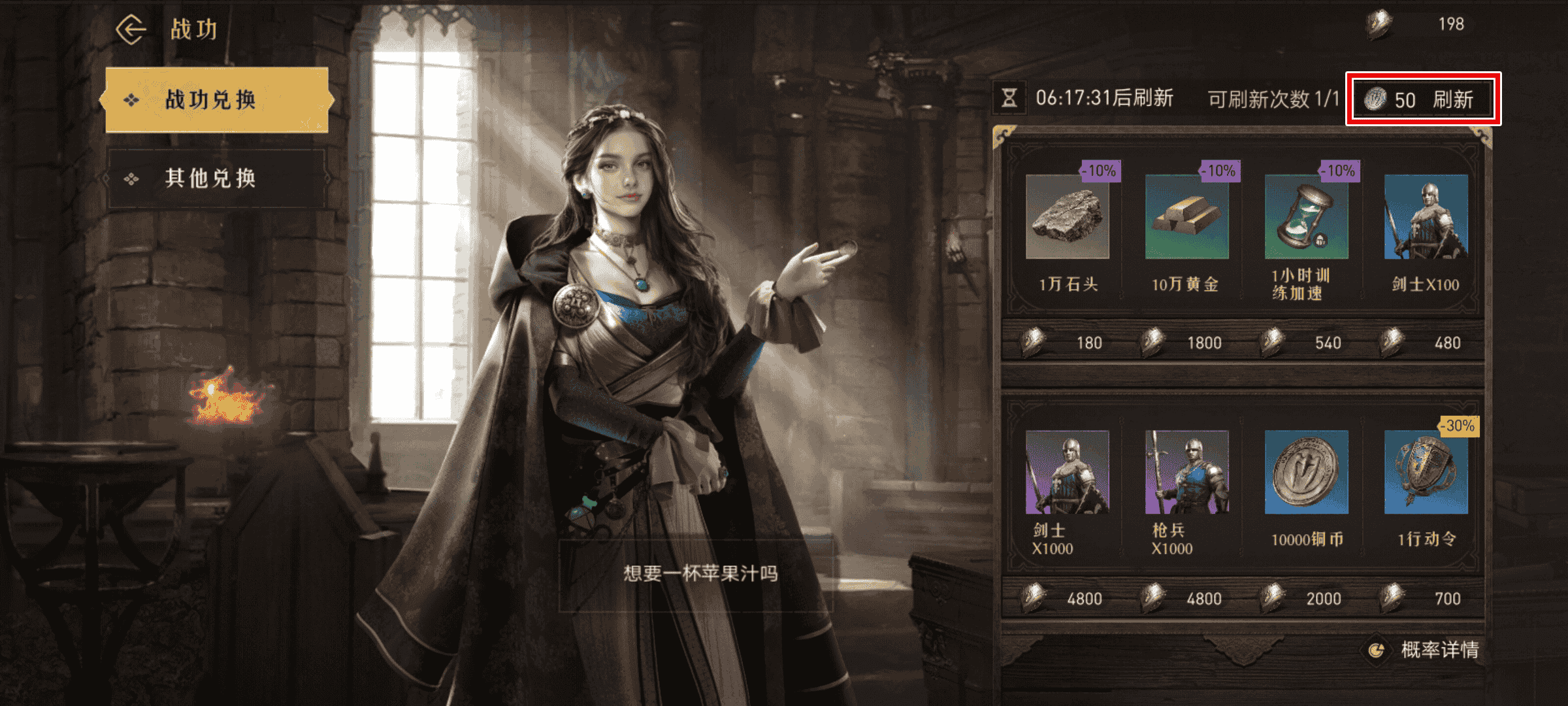 1661415201902157.png 图片5.png