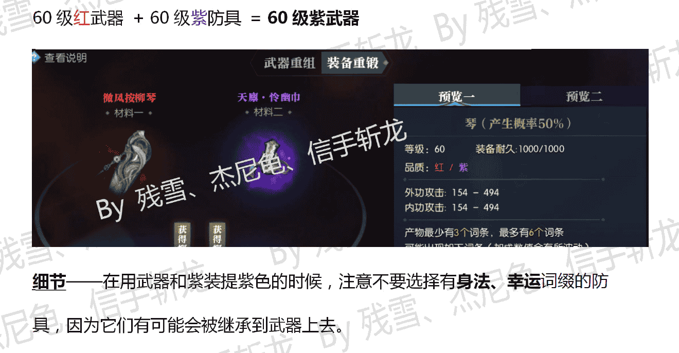 1658299785575642.png 4.png