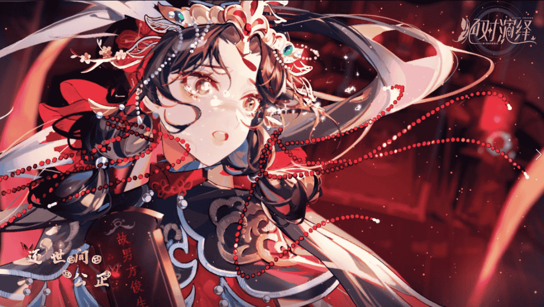 1660291618430439.png 5.png