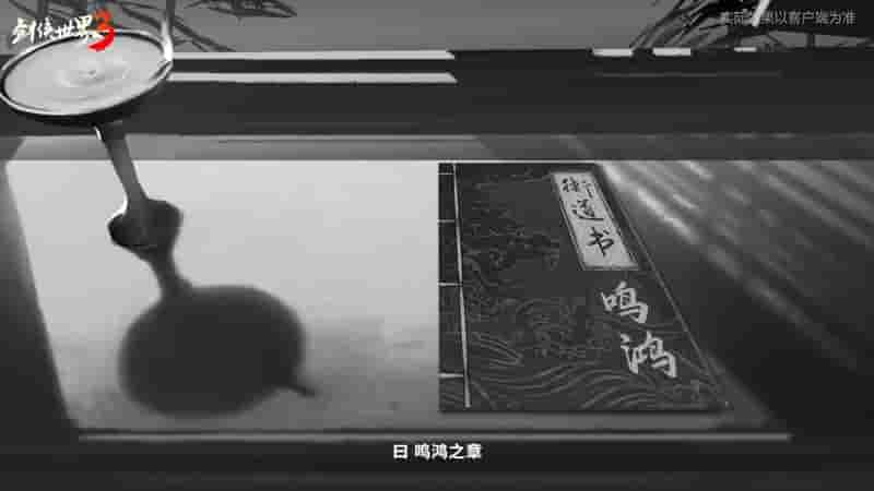 1654831075210983.jpeg 图2.JPEG