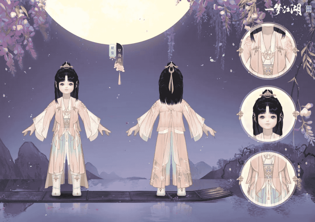 1660016056308525.png 图8.png