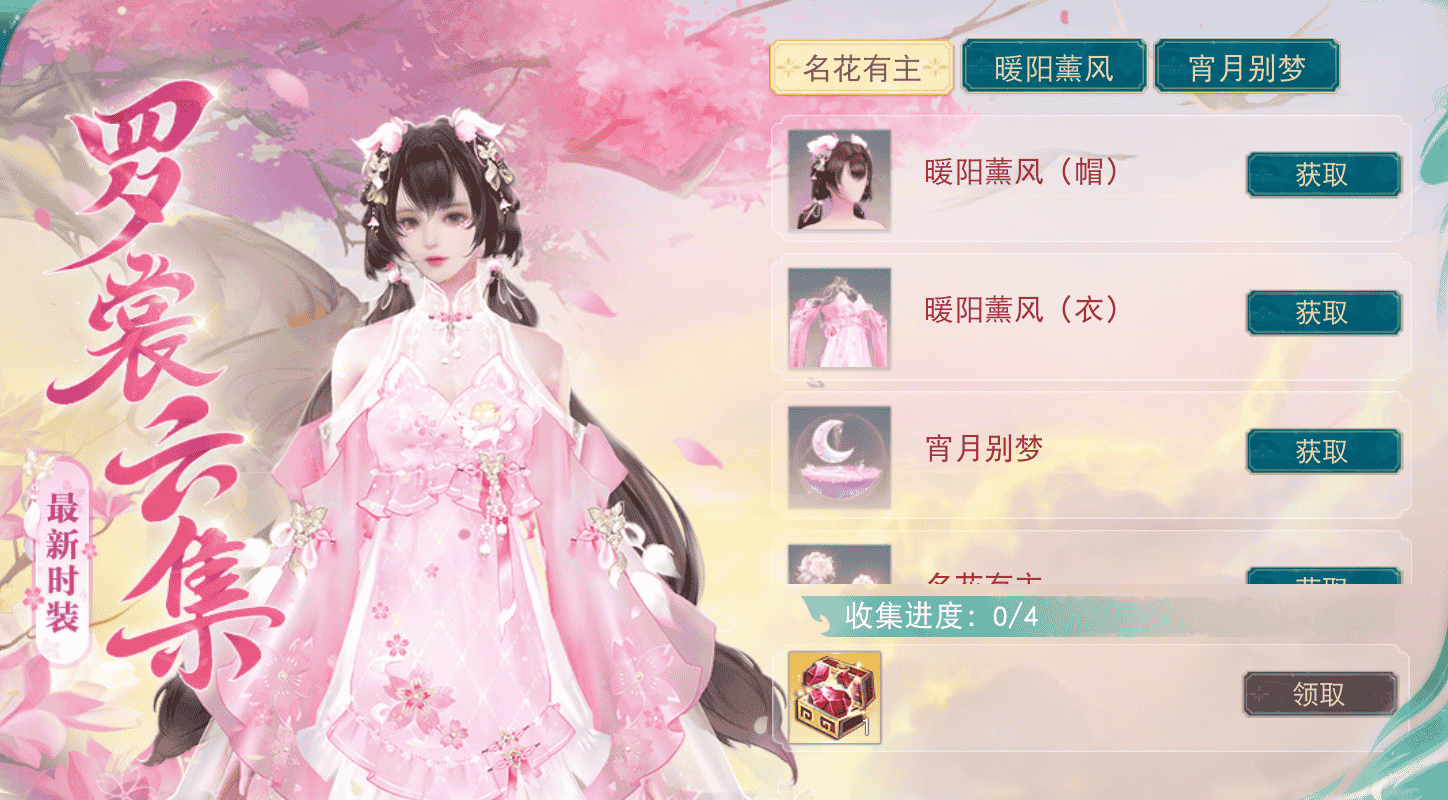 1657183953479357.png 图片5.png