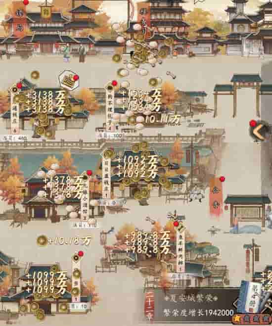 1657597774422556.jpg 图片3.jpg