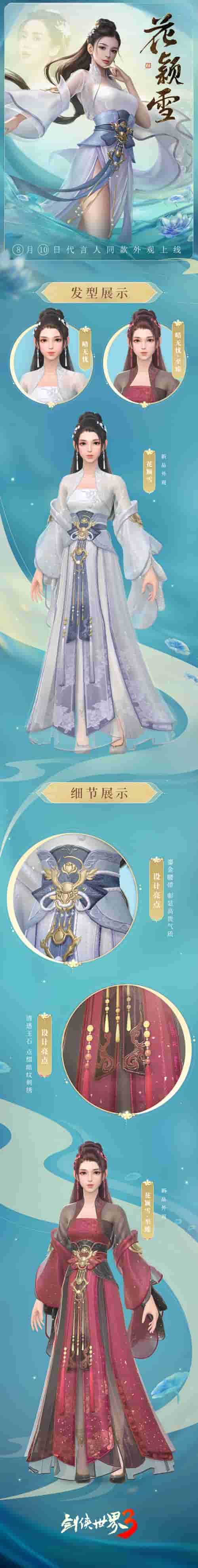 1660012192173178.jpg 图3.jpg