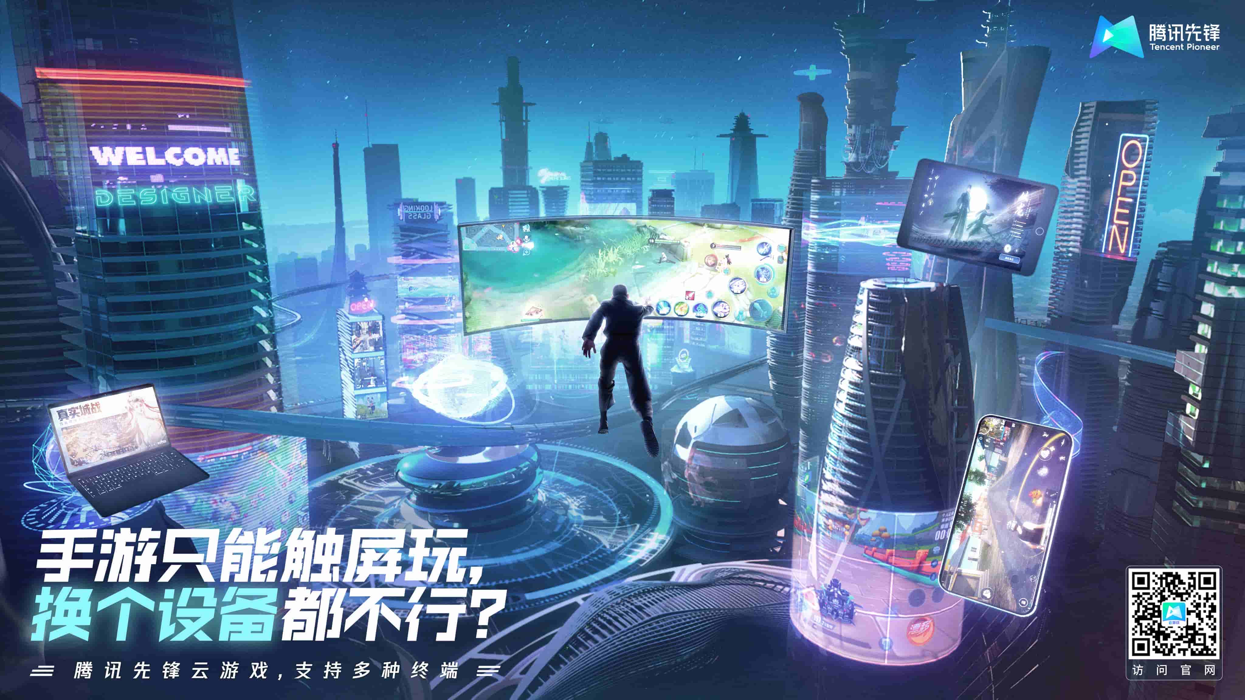 1662362695554034.jpg 图片6.jpg