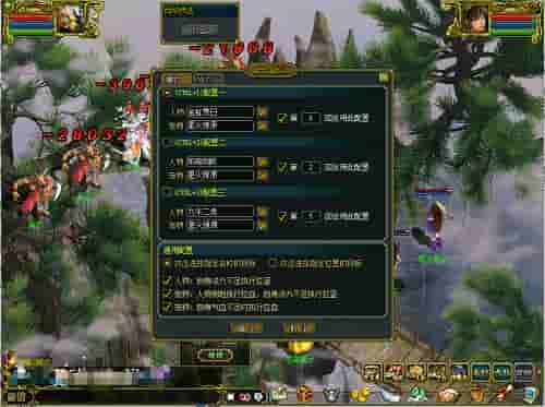 1661395216277607.jpg 图4.jpg