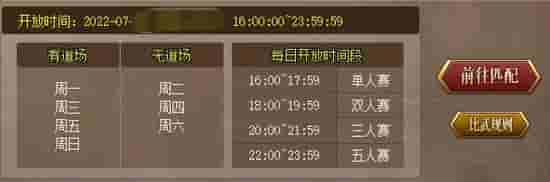 1659407965743880.jpg 图4.jpg