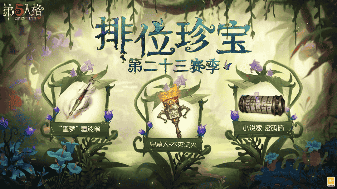 1657079950326410.png 图片3.png