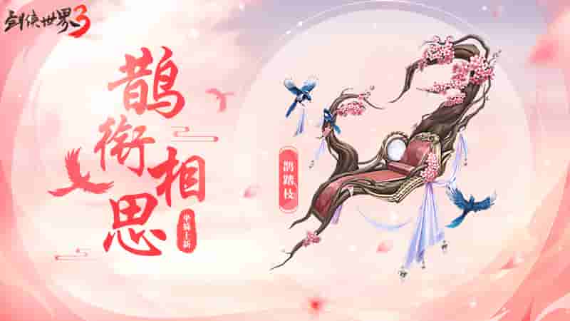 1659060573395127.jpg 图3.jpg