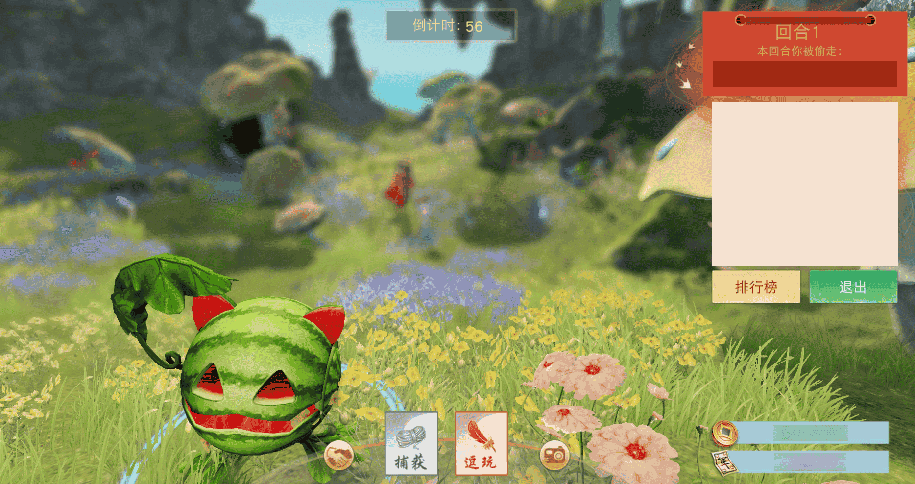 1657183870722129.png 图片2.png