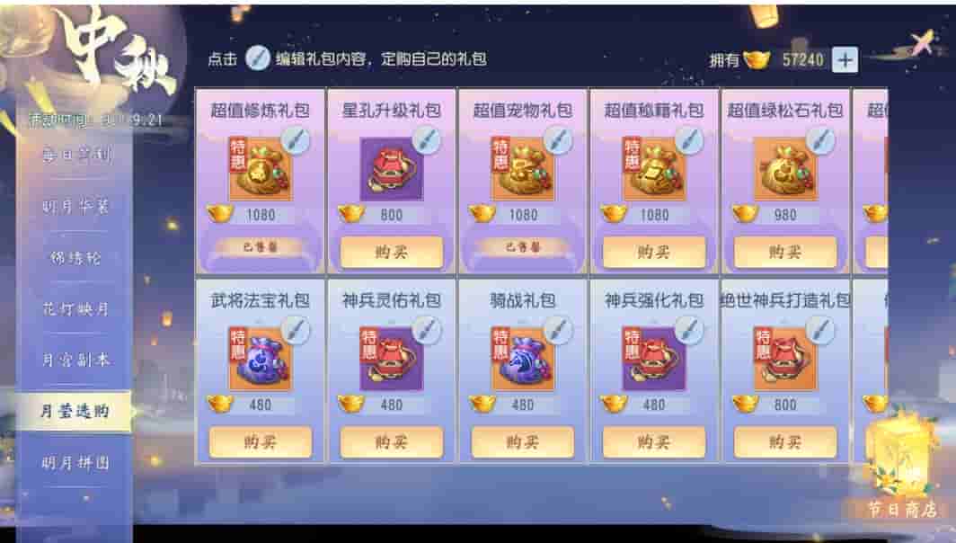 1662621131964904.jpg 9.jpg