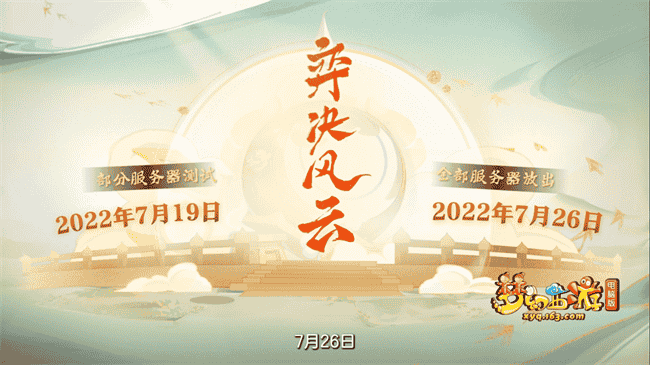 1657712880619988.png 图片4.png