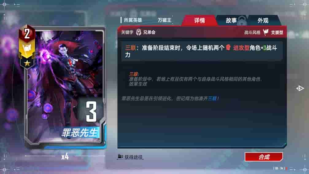 1660793791761806.jpg 图3.jpg