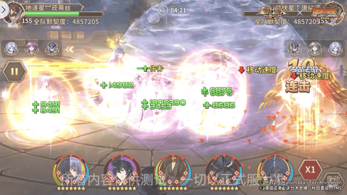 1663579036361597.png 图片13.png