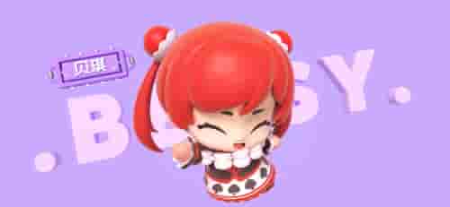 1661309436574337.jpg 图片7.jpg