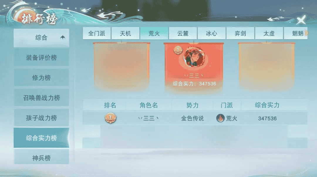 1657712625455808.png 图片1.png