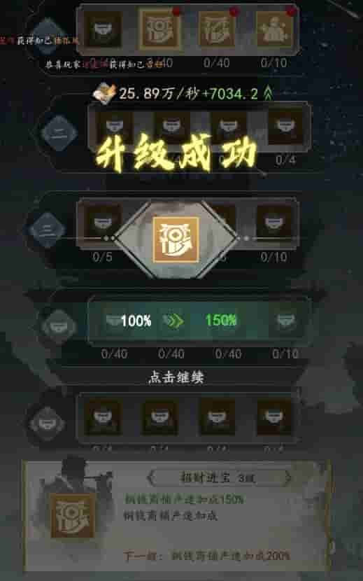 1657597764327375.jpg 图片2.jpg