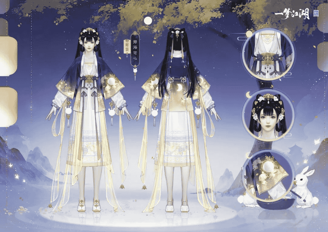 1662090554292276.png 图3.png