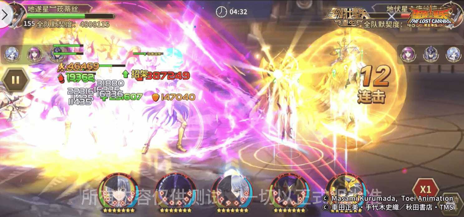 1660549454345052.png 图片11.png