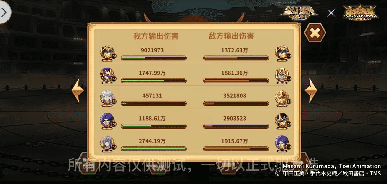 1660549482306717.png 图片17.png