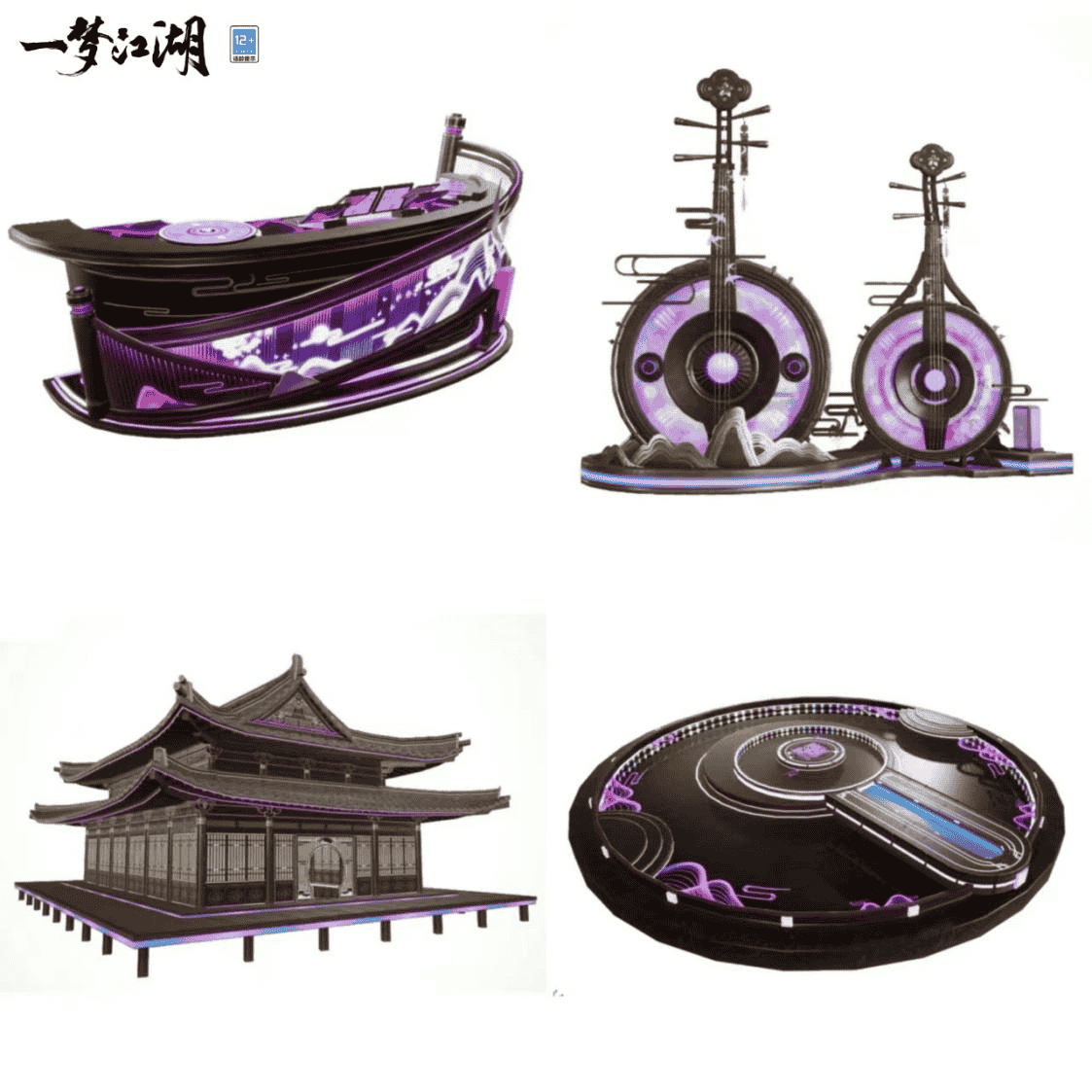 1663125872818117.png 图4.png