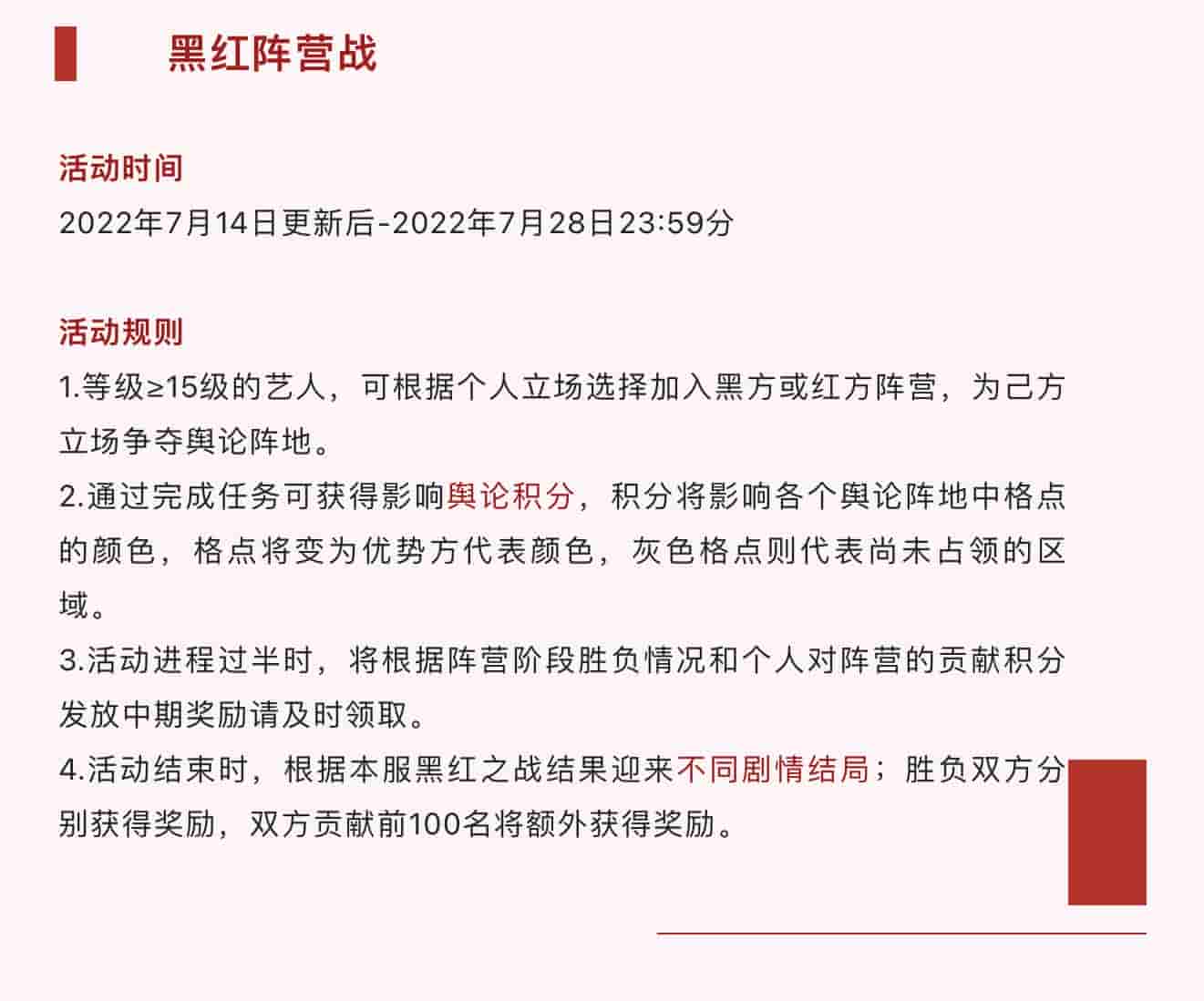 1657680454849647.jpg 3.jpg